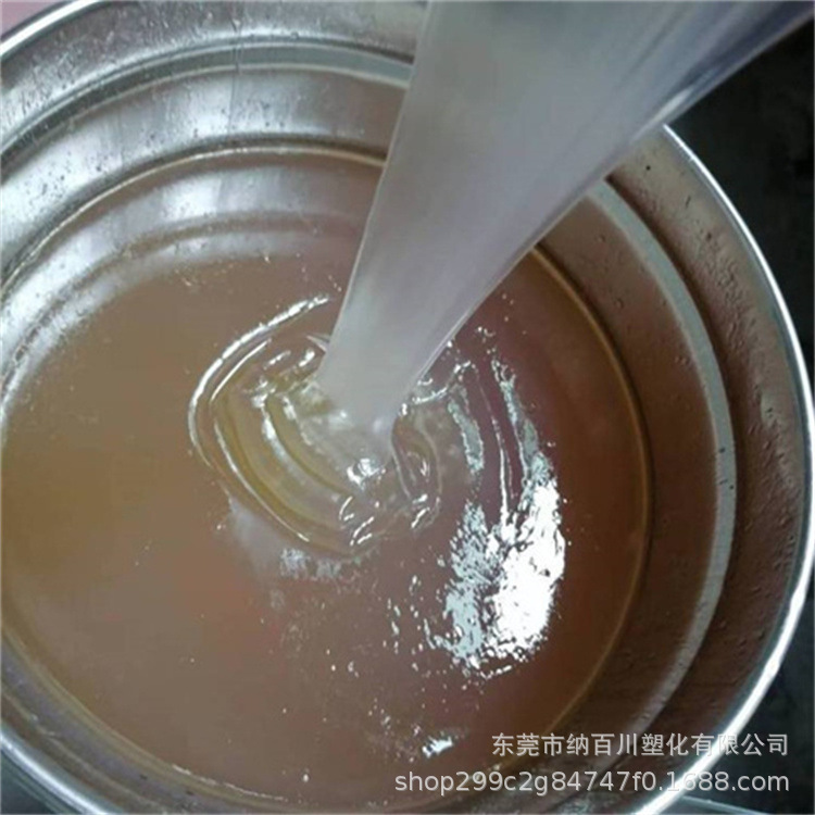 u=2334718112,1044637013&fm