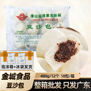 ��Ƕ�ɳ���ك��t�����Ƶ�С������������������c��ʳ360g
