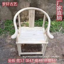 ��ʽ����������ľȦ�Ό�ľ��ñ�������β����M��̫���β��·�����