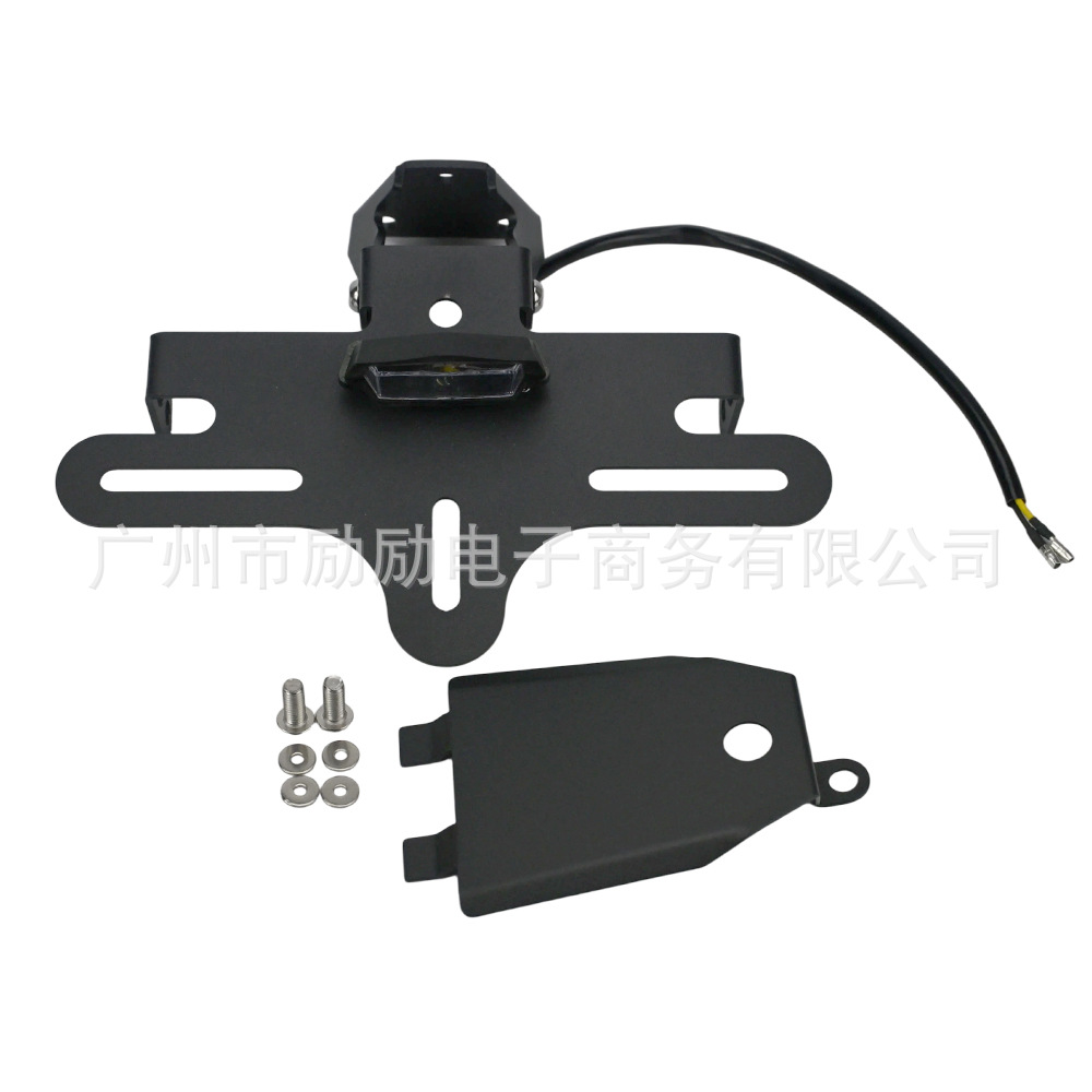 Suitable for Shengshi 703Rr 2024 2025 Modified Parts Short Tail Rear License Plate Holder Bracket