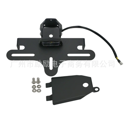 Plate Holder Bracket, Nömrə qabı