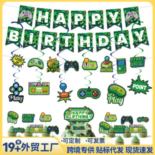 �羳�¿��Α����}�����Ɍ��b����b��Ʒ�Gɫ����������������