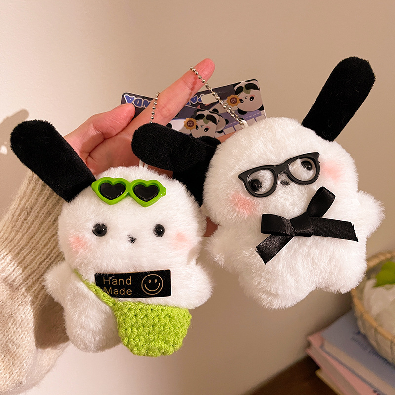 Cute Plush Bunny Plush Pendant Gift Doll Pendant Pendant Doll Backpack Decoration Keychain Backpack Pendant