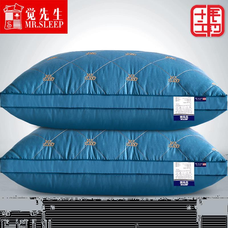 A pair of clothes]velvet hotel Pillow core Cervical pillow sleep household Single Double Pillow core