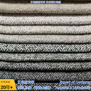 RD 5018 poly-linen like ���ּy �y�� W�ͻ��yɳ�l���S�����l