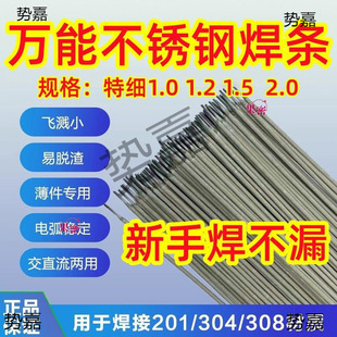 �ؼ����l�����ؼ�늺��l�ؼ�304���P䓺��l���FƤ���l��\�����l