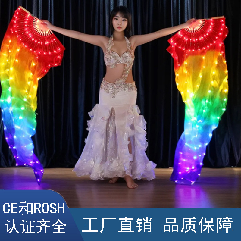 新款LED长绸发光扇子白蓝渐变仿真丝加长古典舞蹈开场演出扇道具