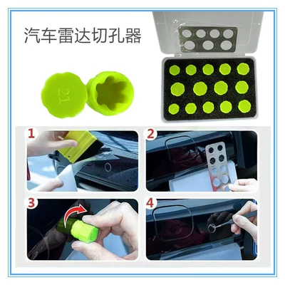 Hole Round Cutter, Film Cutting and – Other Car Modifications