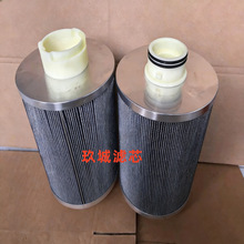 ��Ӧ���̻�е�豸������ͻ�Һѹ����о������������N15DM002��о