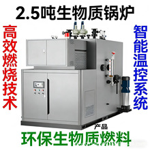 �����|�����l����2.5���w��ȼ�����I�ò�ů��ʽ偠t��{��Ч����