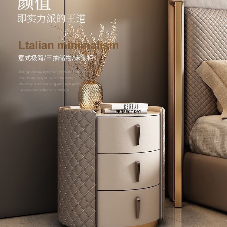 Weisheng 2025 New Accessible Luxury Round Bedside Table Simple Storage Leather Art