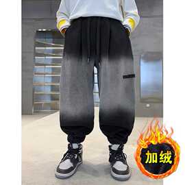 男童一体绒加厚裤子2023冬季新款儿童冬季大童加绒黑色渐变卫裤潮