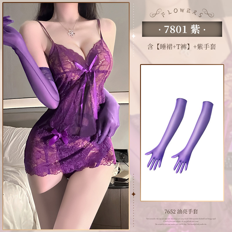 보라색 + 보라색 거즈 장갑