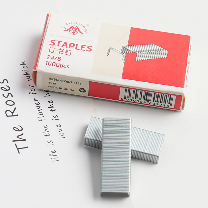 E Commerce Pink Office Set, Stapler, Staples, Tape Holder, Plush Notebook, In Stock._voghion.com