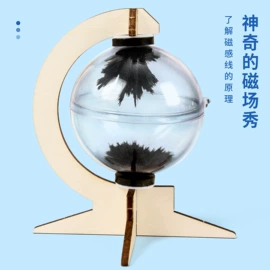 科教玩具;科学实验玩具;其他益智玩具