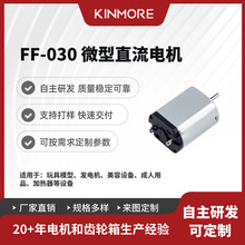 ��ƽ�R�_���w0.28W���~�����0.17A����i������΢��늄�