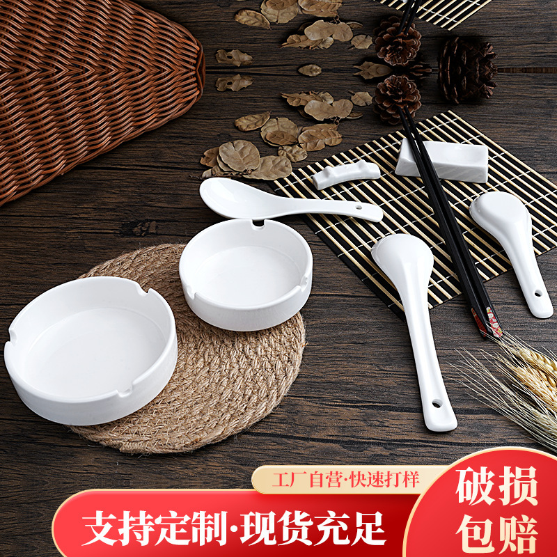 Factory wholesale hotel restaurant table white glazed ceramic ashtray chopsticks rack spoon set easy to clean tableware ashtray