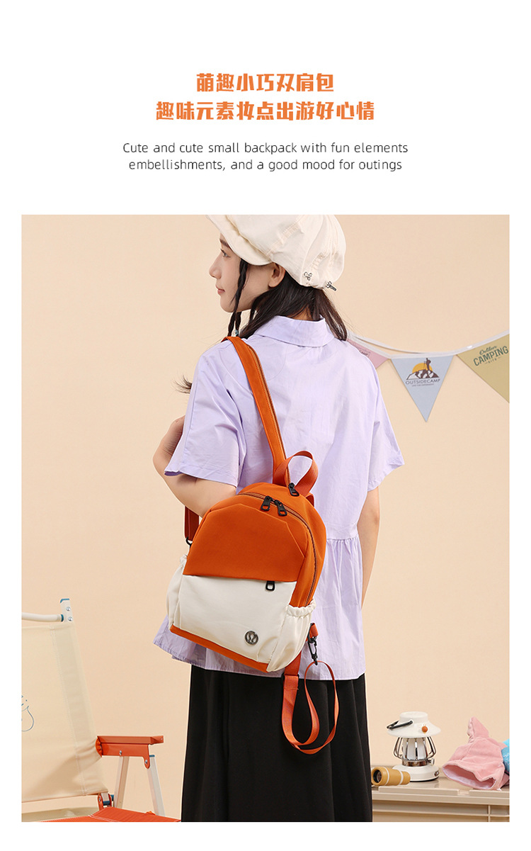 New versatile men's and women's unisex student commuting outdoor multi-functional chest bag, backpack, large-capacity cycling class bag Application Scenario
