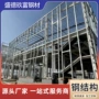 承接源头国内外工程钢结构