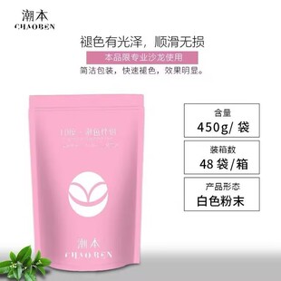 ����Ư�����l��ɳ�����l������ɫ���K��ɫһ���ʵ��˶�����o�̼�