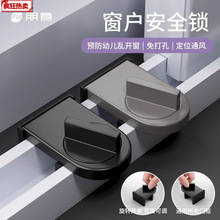 �����i���X�Ͻ𼆴��̶����ۿ͏d�����T��ȫ�i��ͯ���o���T��λ��