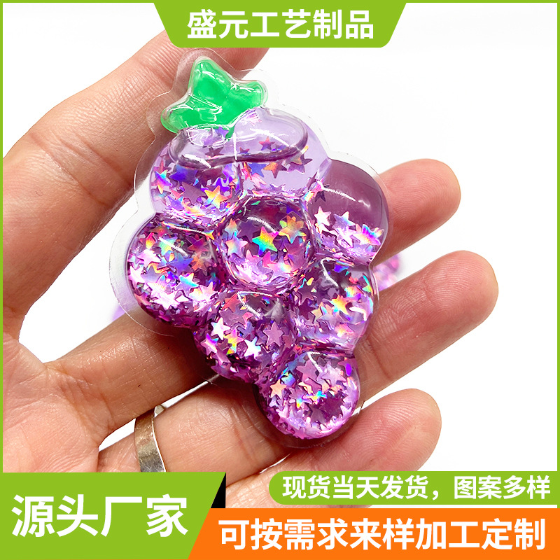 Mirror back glue quicksand oil bag mobile phone bracket quicksand oil bag insole oil bag shock absorption luggage accessories oil bag wholesale