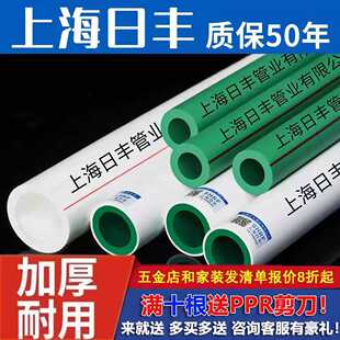 ���u��ţpprˮ�����ˮ��4�ּ��ß��۹����pɫ�����S�ԁ�ˮ��