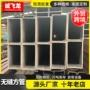 低合金无缝大口径厚壁方管