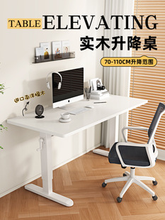 늄��������ӌ�ľ�����L������X�����Ҽ���늸�������̨�k����