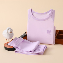 2025儿童莱卡内衣套装拼接棉质男女孩秋衣裤中小童装睡衣韩版童装