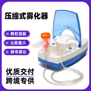 �羳����sʽ�F���������F������ʽ�t�ÿ՚≺�s�F���x��y�t��