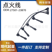 �n܇����27501-23B70�߉��c�𾀷ֻ��m��춬F���������m�����{