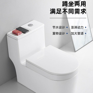 �մɶ��������RͰһ�wʽ�����������ɶ״�ڏ�����������һGD