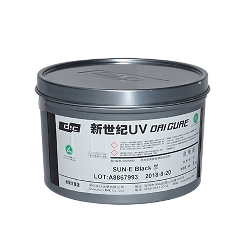 现货优惠价批发高品质日本品牌深日DIC新世纪UV胶印油墨