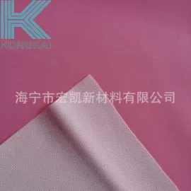 复合面料;工业用篷布;功能性面料