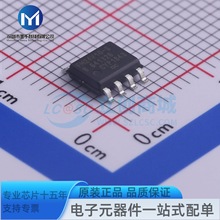 FM24V10-GTR   F늴惦(FRAM)