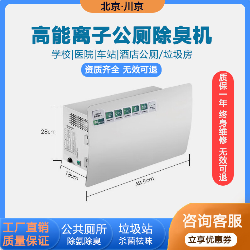 9���������������������ζɱ���ڹ�ʽ�������޳��������ܾ�����