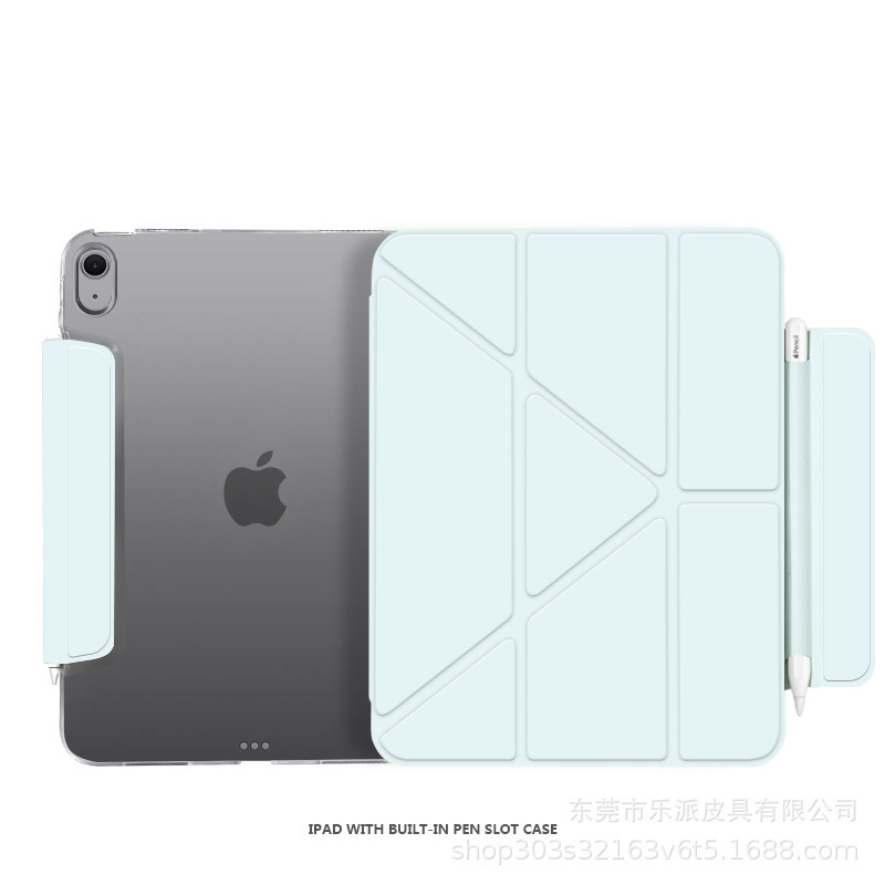 2025年新型iPad air保護ケース4/5/6/7ハードシェルpro11inch多用途y型第11世代a16に適しています。|undefined