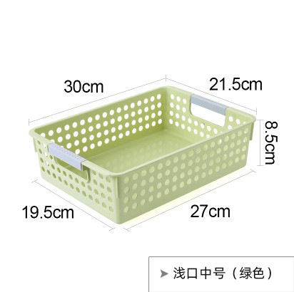 プラスチック収納バスケットデスクトップ雑貨収納ボックス長方形幼稚園スナックおもちゃ収納バスケット収納小さなバスケット|undefined