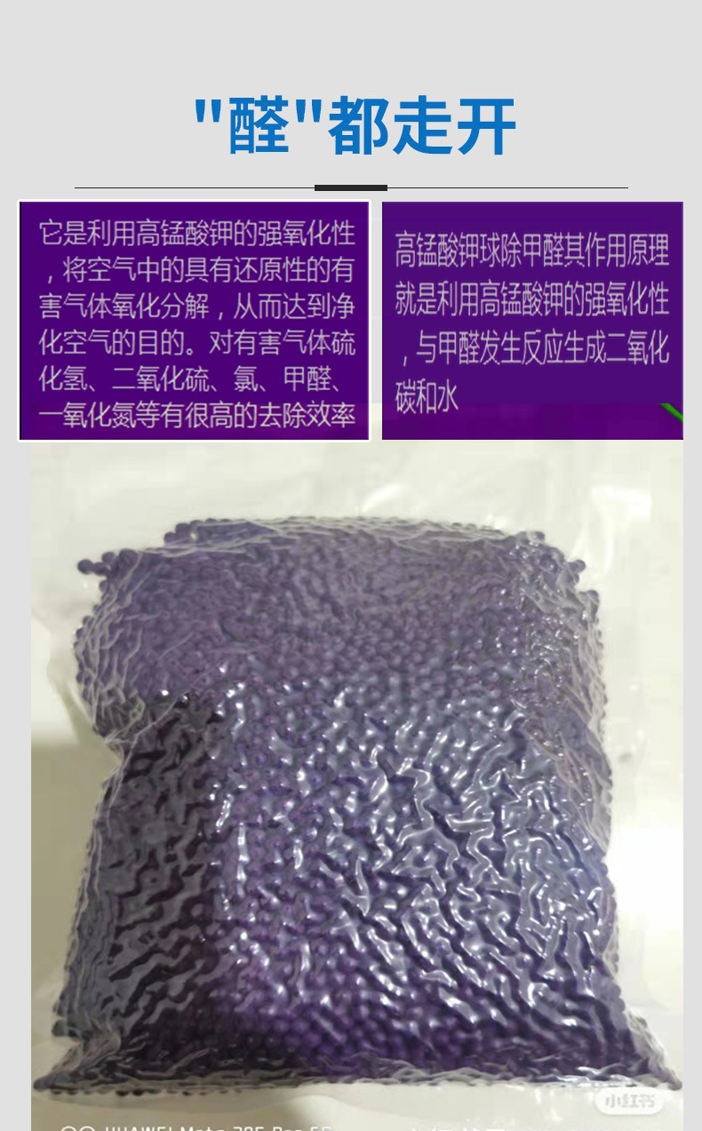 O1CN01urbhbQ1hJkmL73z3q_!!3874