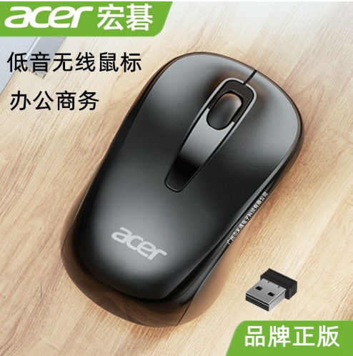 Acer M157ノートパソコン2.4無線マウス2.4G台機タブレット一体型オフィス卸売り|undefined