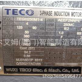 东元三相异步电动机TECO 90KW 4P 卧式安装  F系列电机  库存现货