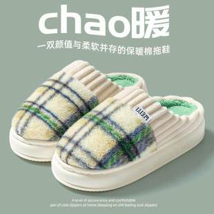 �ﶬ��chaoů�Ͳ�ʺ������ЬŮ��Ӽ��҃ȱ�ů�ӽqë��Ь���ﶬ��