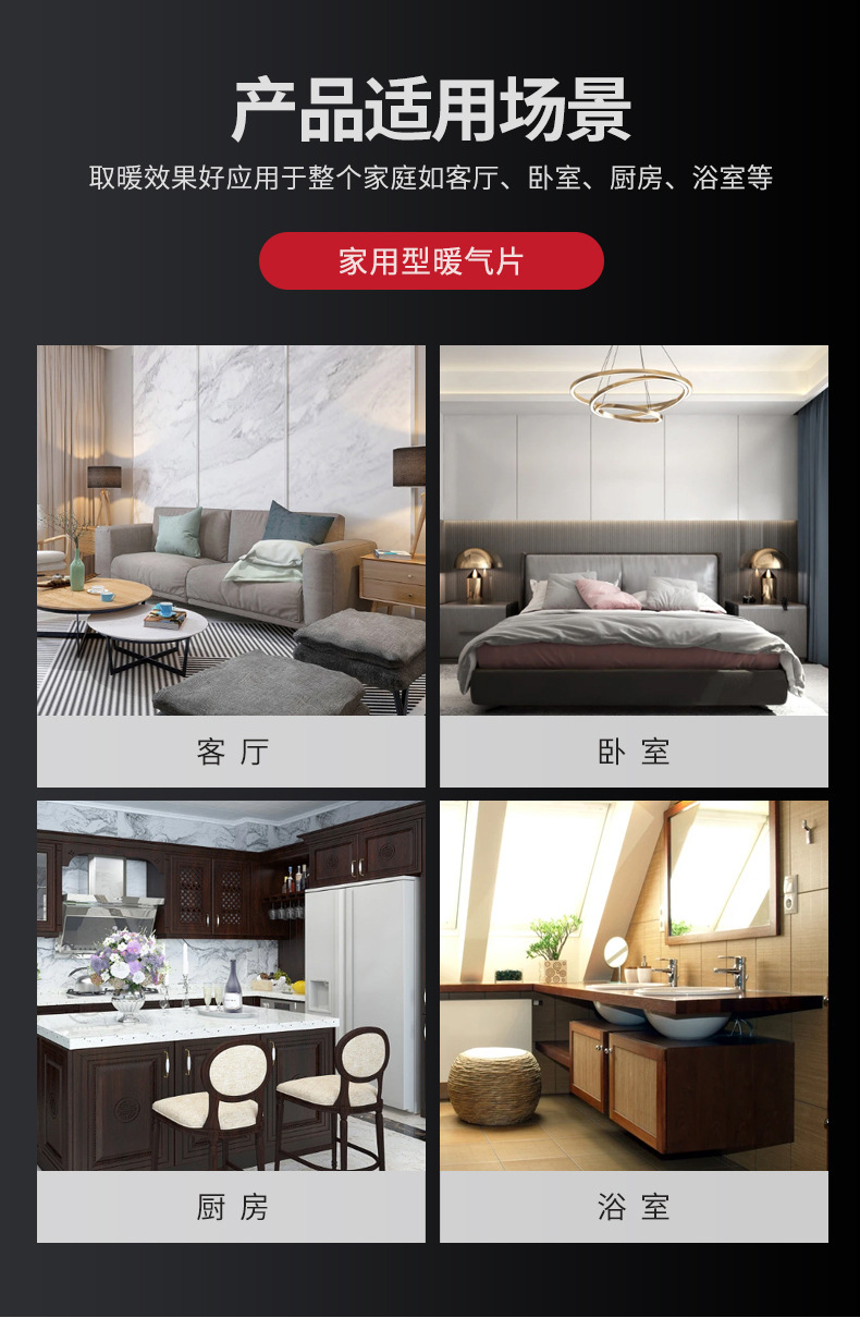 铜铝复合_16.jpg