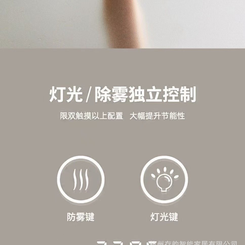 Espejo de pared de alta definición baño dormitorio cinturón ajustable hotel residencial espejo de baño redondo colgable