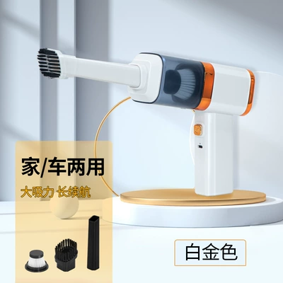 Car Wireless Vacuum Cleaner High Power High Suction Mini Handheld Car Household Indoor Small Electric Vacuum Cleaner (Tozsoranlar) - white-gold-wireless-vacuum-cleaner-1-filter-element-in-total