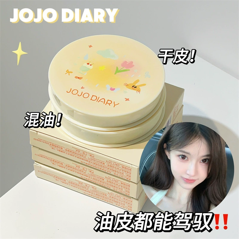 Jiujiu Diary, многонаправленная пудра с мягким фокусом, матовая, натуральная, стойкая, искусственный макияж, осветляющая пудра для девочек, контроль жирности, против пота