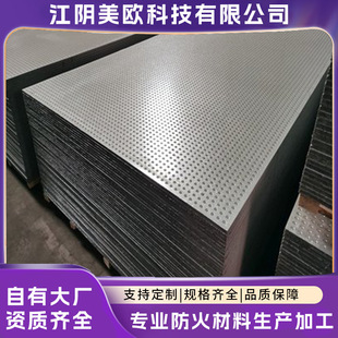 �������ͻ𿹱����w�Sˮ���ͺ�䓰����й������w�S�ͺϰ�