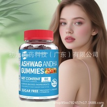 跨境亚马逊南非醉茄喜来芝软糖袋装Shilajit gummies喜马拉雅软糖