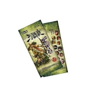 �������W�� ������ ��׼���䌢�Uչ������һ������2013 ���]��